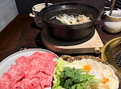 円円 別府: こうしんまるさんの2025年11月11日の1枚目の投稿写真