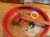 北海道名物らー麺 えびそば 一幻: まゆまゆさんの2026年05月30日の1枚目の投稿写真