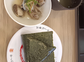かっぱ寿司 イオンタウン山梨中央店: かるちゃんさんの2026年08月20日の2枚目の投稿写真