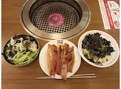 牛角 田富リバーサイド店: かるちゃんさんの2026年08月20日の1枚目の投稿写真