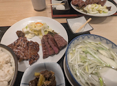 牛たん炭焼 利久 愛子店: すこっちさんの2025年01月14日の2枚目の投稿写真