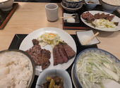牛たん炭焼 利久 愛子店: すこっちさんの2025年01月14日の3枚目の投稿写真