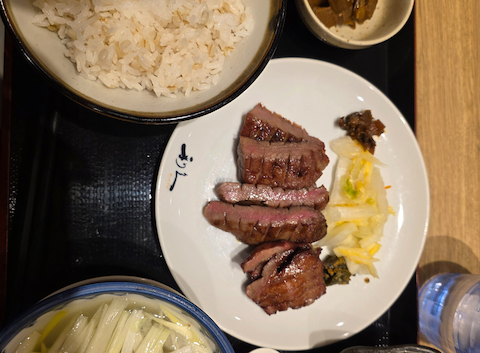 牛たん炭焼 利久 YORKPARK郡山店: ももさんの2026年04月04日の1枚目の投稿写真