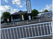 マルサ水産 名古屋四軒家店: やまさんの2026年04月27日の1枚目の投稿写真