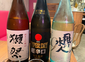 Muu Tokyo　恵比寿店: みぽりんさんの2026年10月05日の2枚目の投稿写真
