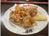 酔っ手羽 名駅椿町店: ミスチンバさんの2026年09月16日の1枚目の投稿写真