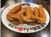 酔っ手羽 名駅椿町店: ミスチンバさんの2026年09月16日の2枚目の投稿写真