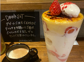ロジウラカフェ ROJIURA CAFE: がっきーさんの2026年03月23日の1枚目の投稿写真