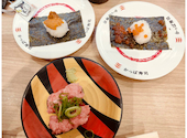 かっぱ寿司 境川店: かおりんさんの2026年04月28日の1枚目の投稿写真