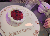 ネオン空間 韓国料理×チーズ ソルチカ 梅田店: かおりんさんの2026年04月28日の3枚目の投稿写真