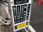 華厳: ☆さんの2026年05月21日の2枚目の投稿写真