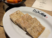 焼肉ホルモン 風土 本店: ☆さんの2026年06月23日の1枚目の投稿写真