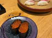 回転寿司 すし食いねぇ! 金沢高柳店: ☆さんの2026年09月24日の3枚目の投稿写真