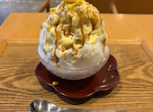 麻布野菜菓子の口コミ画像1