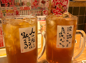新時代 新橋はなれ店: ☆さんの2026年10月14日の1枚目の投稿写真