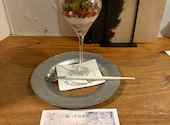 夜パフェ専門店パフェテリア ベル 渋谷店: ☆さんの2026年03月31日の2枚目の投稿写真
