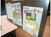 NABIN ナビン 東久留米店: eikoさんの2026年09月10日の1枚目の投稿写真
