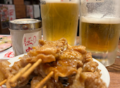 新時代 札幌北1条店: りょん子さんの2026年04月08日の2枚目の投稿写真