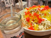 新時代 札幌北1条店: りょん子さんの2026年04月30日の2枚目の投稿写真