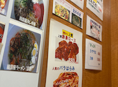 焼肉大幸 柳町店: えこまこえさんの2026年07月24日の3枚目の投稿写真