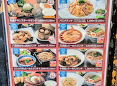 レストラン三宝 三条店: まみさんの2026年07月29日の3枚目の投稿写真