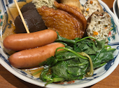 藤沢野菜とおでんの店 ほたる: ぼびさんの2025年09月18日の2枚目の投稿写真