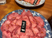 飛騨牛焼肉牛ざんまい瀬戸店: はるさんの2026年04月29日の2枚目の投稿写真