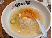 やまなか家盛南店の口コミ画像1