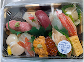 回転鮨 清次郎 盛岡店: 向日葵さんの2026年05月22日の3枚目の投稿写真