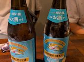 海鮮うまいもの酒場 魚すゞ: 向日葵さんの2025年08月22日の1枚目の投稿写真