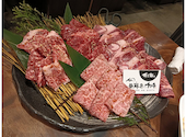 焼肉孫三郎　川尻店: タカマ♪さんの2025年01月の1枚目の投稿写真