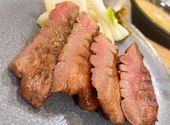 すみび和くら あまがさきキューズモール店: チェリムさんの2024年08月30日の2枚目の投稿写真