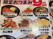 食べ呑ん 新潟駅前店: mikomaさんの2026年05月06日の3枚目の投稿写真