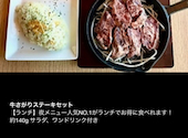 チーズとお肉が自慢のお店 H2 cooking 姪浜駅前店: Jさんの2024年11月19日の1枚目の投稿写真