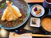 カジュアル天ぷら 圓堂 京都河原町ガーデン店: さときょんさんの2022年12月04日の2枚目の投稿写真
