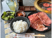 あみやき亭 円上店: はむさんの2026年07月08日の2枚目の投稿写真