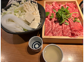 吟醸マグロ 金山店: はむさんの2026年04月20日の1枚目の投稿写真