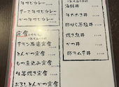 西小中台の食堂 いっぷくや: すごうちゃんさんの2025年03月02日の1枚目の投稿写真