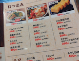 3 6 5酒場 川崎リバーク店: めぐさんの2026年03月17日の3枚目の投稿写真