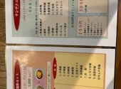 中華食房 太麺屋: のんびりカピさんの2026年08月20日の1枚目の投稿写真