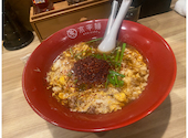 京辛麺 KYO KARA 京都祇園店: 多田さんの2026年06月04日の2枚目の投稿写真