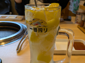 久鐵 あらたま店: さとみさんの2026年08月09日の2枚目の投稿写真