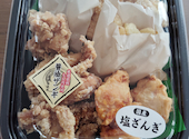 美唄焼鳥 惣菜 炎 ビッグハウス新川店: ぐのこさんの2025年10月26日の1枚目の投稿写真