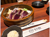 藁家88 福山店: やまさんの2026年05月24日の1枚目の投稿写真