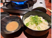 藁家88 福山店: やまさんの2026年07月04日の2枚目の投稿写真