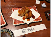 藁家88 福山店: やまさんの2026年09月06日の2枚目の投稿写真