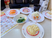 かっぱ寿司 北松本店: はなさんの2026年05月08日の2枚目の投稿写真