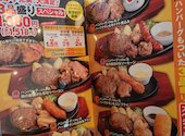 ステーキのどん 堺七道店: あさちゃんさんの2026年07月09日の2枚目の投稿写真