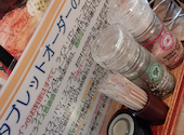 ステーキのどん 堺七道店: あさちゃんさんの2026年07月09日の3枚目の投稿写真
