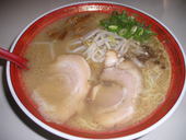 大平山 門司港本店: うずらさんの2008年11月22日の1枚目の投稿写真